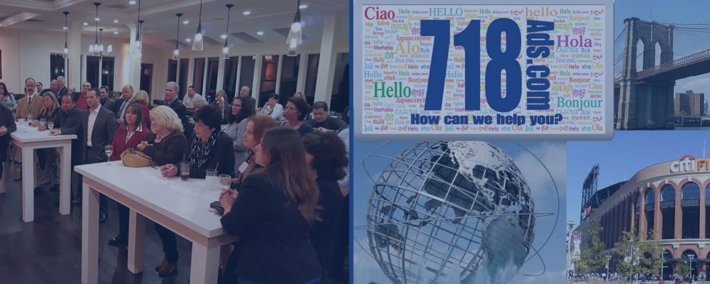 718Ads – Business/ Networking Luncheon – Queens